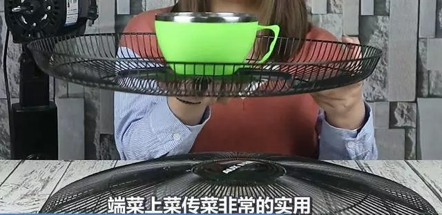 舊電風扇壞了千萬別扔,這樣改造能幫你省下不少錢,看完趕緊試試 !