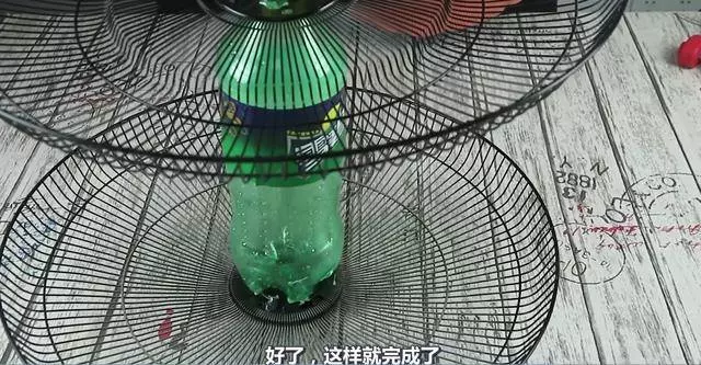 舊電風扇壞了千萬別扔,這樣改造能幫你省下不少錢,看完趕緊試試 !