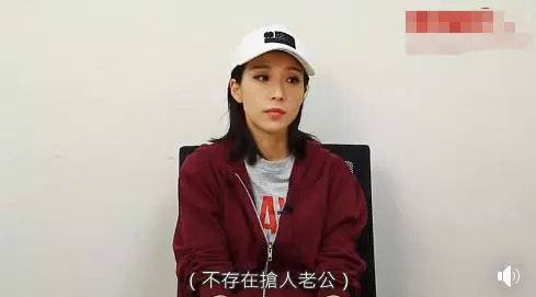 不存在搶人老公做第四者!TVB一線花旦淡定澄清:不擔心影響星途~~~