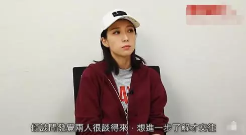不存在搶人老公做第四者!TVB一線花旦淡定澄清:不擔心影響星途~~~