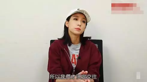 不存在搶人老公做第四者!TVB一線花旦淡定澄清:不擔心影響星途~~~