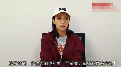 不存在搶人老公做第四者!TVB一線花旦淡定澄清:不擔心影響星途~~~