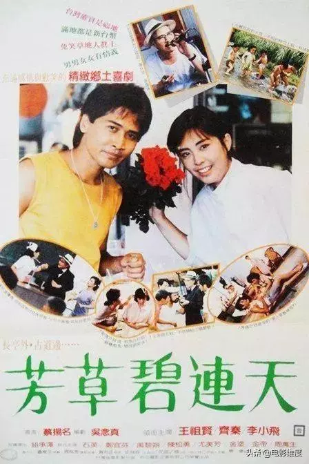 59歲齊秦娶小24歲嬌妻,生有一兒一女,一家4口幸福美滿!