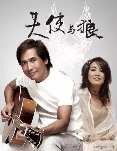 59歲齊秦娶小24歲嬌妻,生有一兒一女,一家4口幸福美滿!
