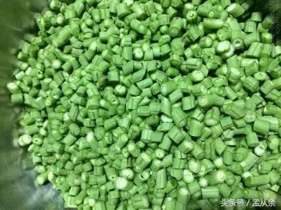 簡易做酸豆角,三四天即可吃,酸脆可口,試試? -