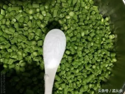 簡易做酸豆角,三四天即可吃,酸脆可口,試試? -
