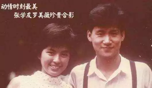 梁朝偉日本偶遇張學友,歌神老婆羅美薇潔癖嚴重,吃飯都不摘口罩