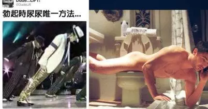 17個女生不會相信比月經還要痛苦的「男生勃起時尿尿痛苦」!