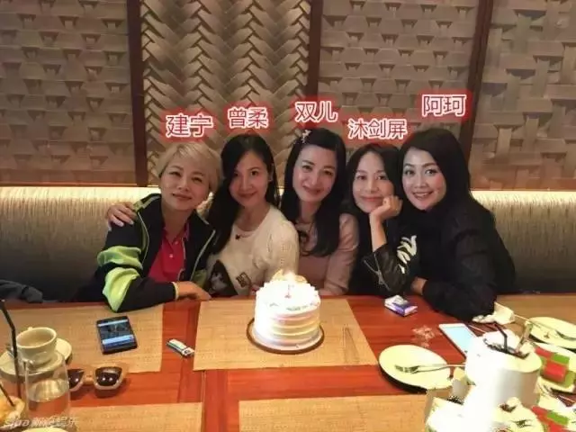 還記得陳小春版鹿鼎記嗎?現實中他老婆鋃鐺入獄,「壕無人性」!