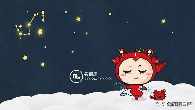 在感情中冷酷絕情的四個星座,一旦不愛就果斷離開,不會回頭