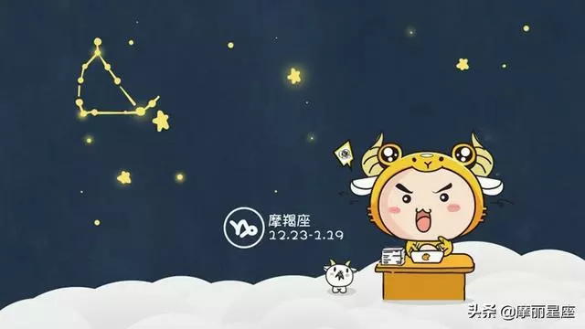 在感情中冷酷絕情的四個星座,一旦不愛就果斷離開,不會回頭