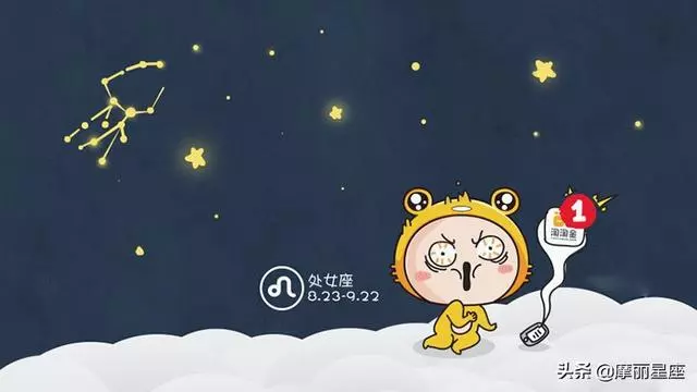在感情中冷酷絕情的四個星座,一旦不愛就果斷離開,不會回頭