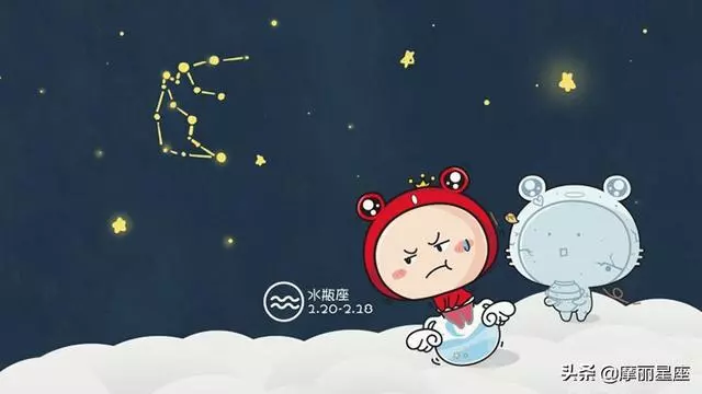 在感情中冷酷絕情的四個星座,一旦不愛就果斷離開,不會回頭