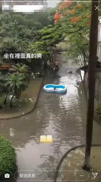 輔大急流泛舟!學生打卡六福村 網笑炸