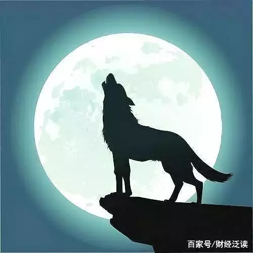 一個人,越是窮,越要有三種狼性思維,否則會越來越窮