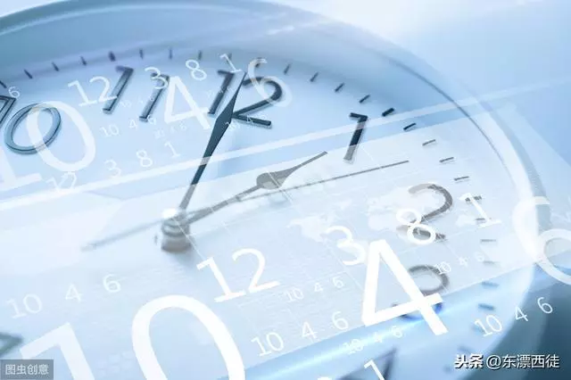 成功者十三個價值連城的習慣(經典)