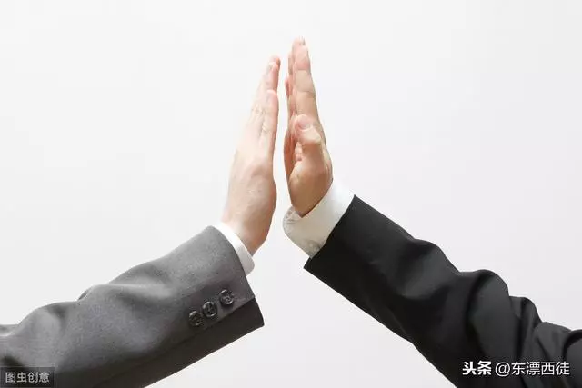 成功者十三個價值連城的習慣(經典)