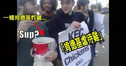 19個會讓把人給逼瘋的「超欠揍調皮整人之王」。