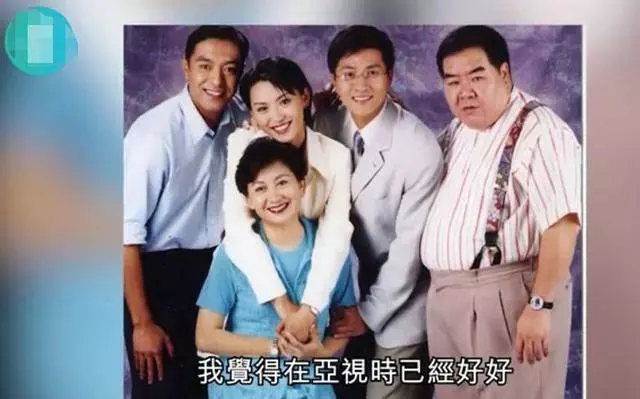 他在孤兒院長大,14歲街頭賣藝,如今身價千萬!