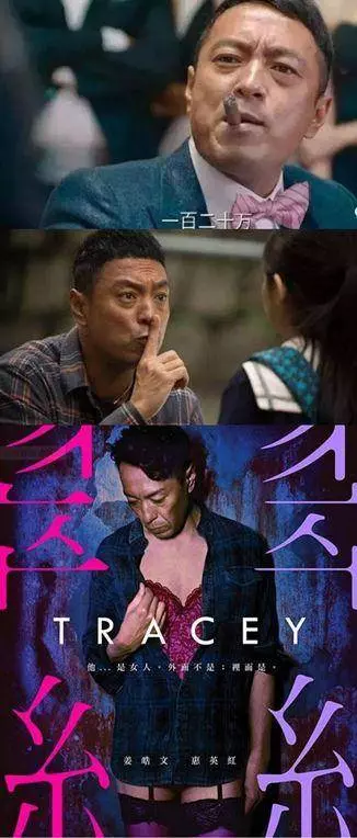 他在孤兒院長大,14歲街頭賣藝,如今身價千萬!