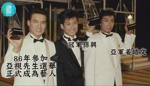 他在孤兒院長大,14歲街頭賣藝,如今身價千萬!