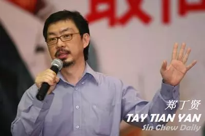 馬智禮以為這是對馬來人的維護?以種族來決定固打,到底是歧視誰?