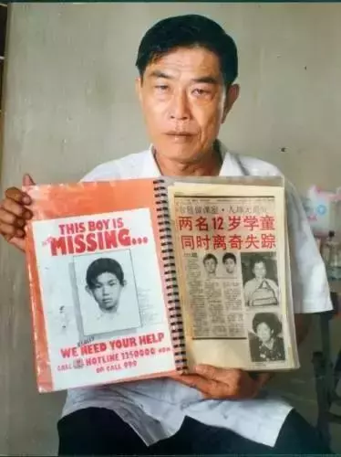 新加坡未解之案:憑空消失2個孩子後,33年間怪事頻頻