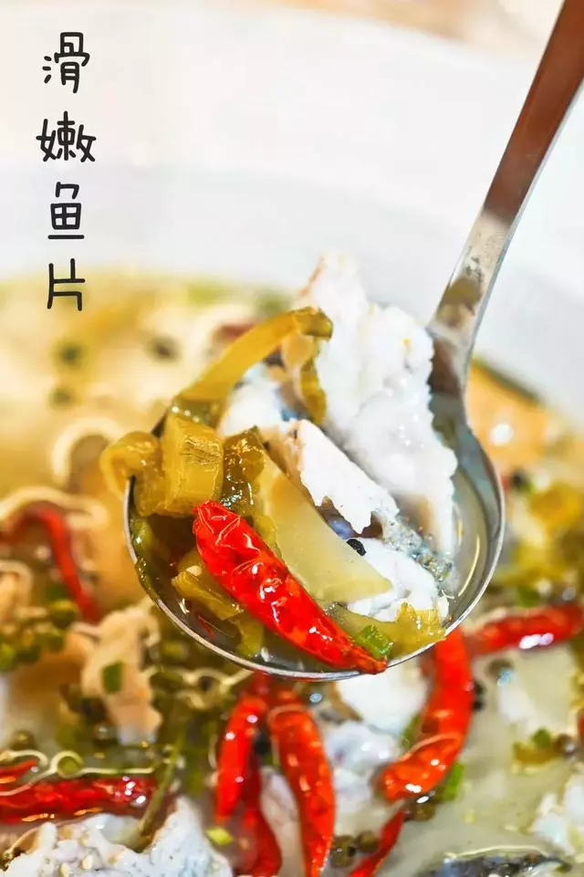 新加坡這家老壇酸菜魚,從淩晨一點開始準備,吃過的人都說好!