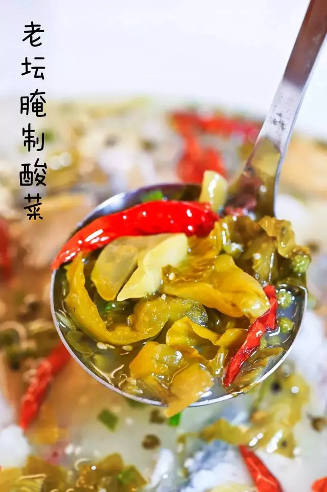 新加坡這家老壇酸菜魚,從淩晨一點開始準備,吃過的人都說好!