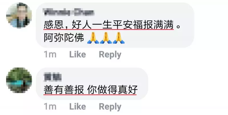 「家長是孩子最好的榜樣!」華裔父女請印裔流浪漢同桌吃肉骨茶