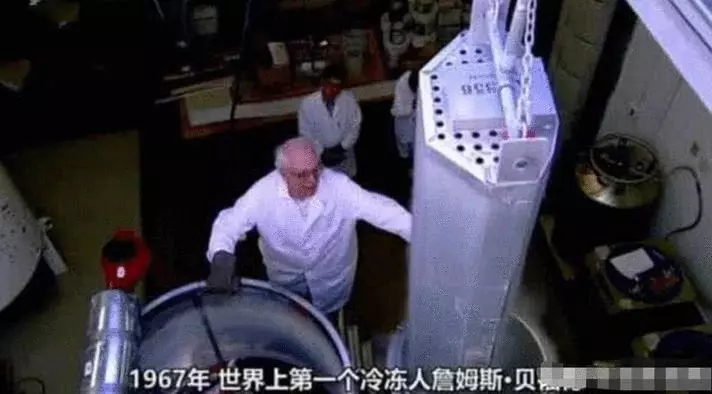 世界第一個冷凍人准備解凍, 過去了50年, 他還能復活嗎?