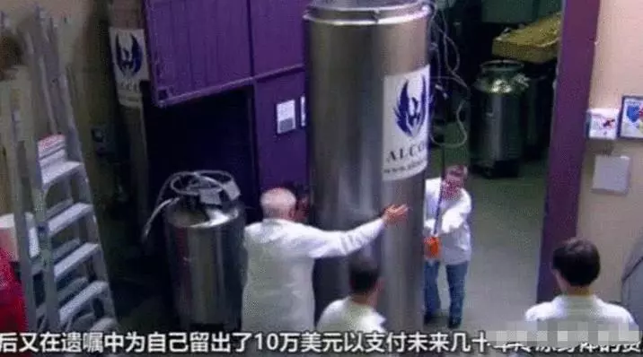 世界第一個冷凍人准備解凍, 過去了50年, 他還能復活嗎?
