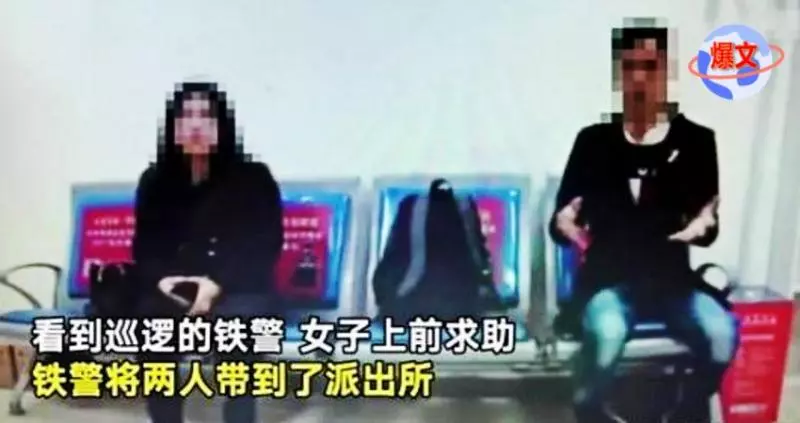 小伙網戀騙走中年婦女7千元, 小伙: 她把我「吃」了, 這是補償!