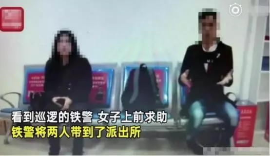 小伙網戀騙走中年婦女7千元, 小伙: 她把我「吃」了, 這是補償!