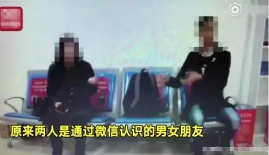 小伙網戀騙走中年婦女7千元, 小伙: 她把我「吃」了, 這是補償!