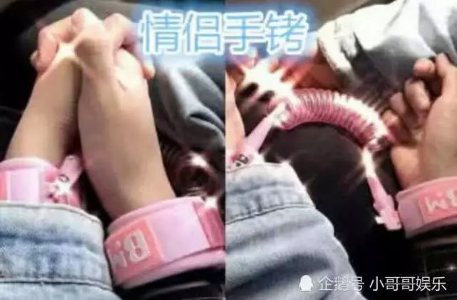 情侶之間秀恩愛到底有多瘋狂?忍了穿襪子,網友:這是屬狗的嗎?