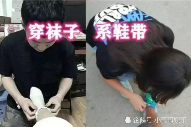 情侶之間秀恩愛到底有多瘋狂?忍了穿襪子,網友:這是屬狗的嗎?
