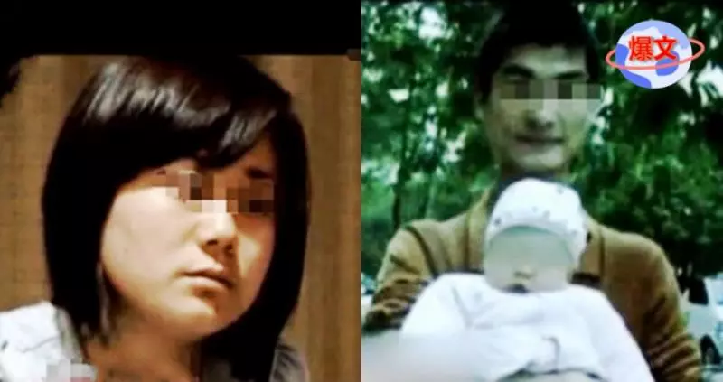 妻子多次懷上男友孩子 丈夫選擇原諒 不料自己卻慘死在新婚之夜!