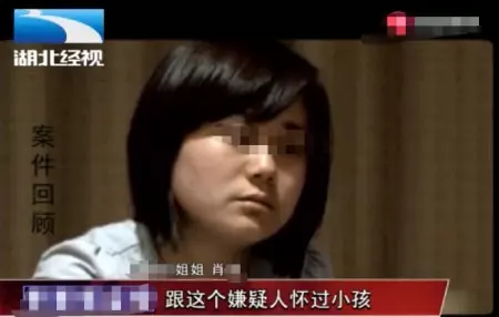 妻子多次懷上男友孩子 丈夫選擇原諒 不料自己卻慘死在新婚之夜!