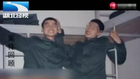 妻子多次懷上男友孩子 丈夫選擇原諒 不料自己卻慘死在新婚之夜!