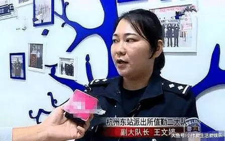 45歲大媽網約20歲小鮮肉, 見面當天就去了酒店, 事後男子: 我有病!