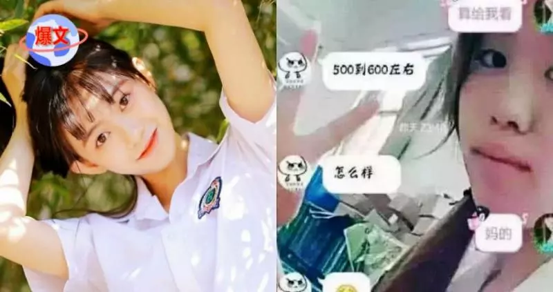 05後小學生情侶分手,幼稚聊天內容把人笑出內傷,90後:慚愧!