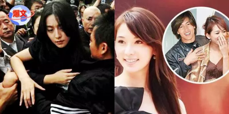 L姓女星酒局不雅照意外流出, 比范冰冰還難以形容, 脖子都紅了!