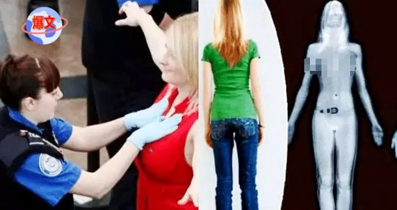 8張圖直擊展示現代的機場X光安檢有多牛,美女也毫無隱私可言!