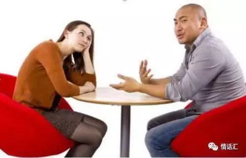 女子和黑人男友分手後,只能當剩女,網友: 你知道得太多了