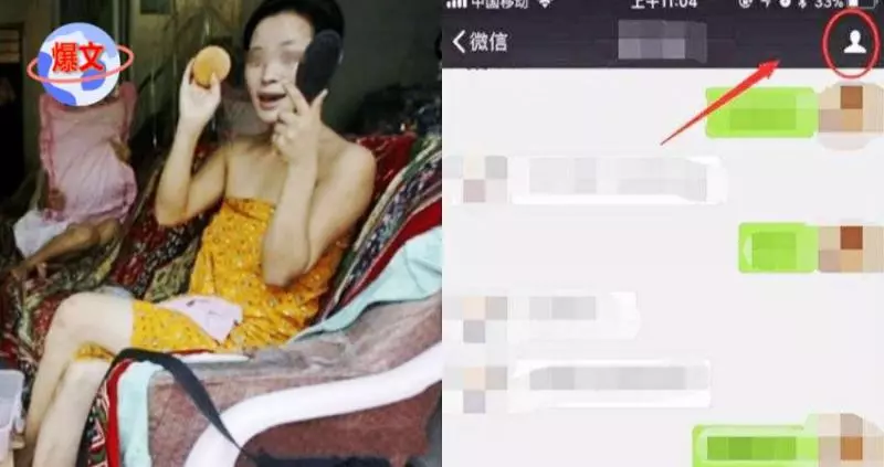 男子網約120位少女騙財騙色無一失手, 男子被抓後稱: 女的都缺愛