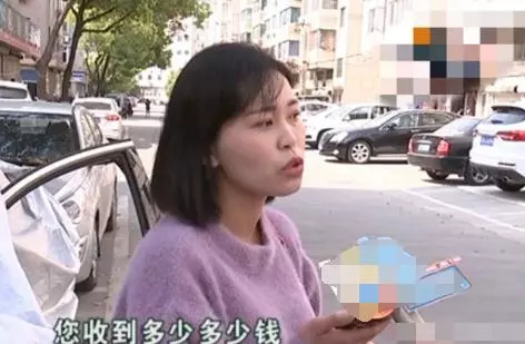 女子買烤鴨後,頻繁收到陌生轉賬,老闆:店裡的收款碼怎麼是你的!