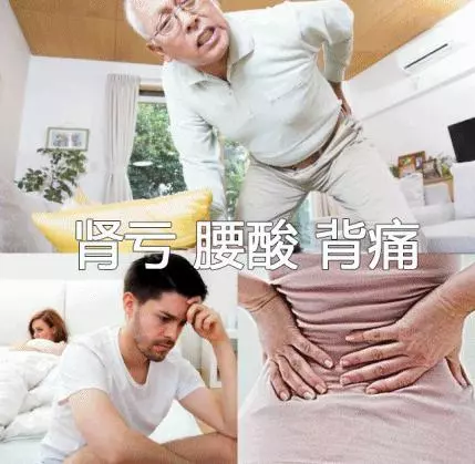 按摩這裡,就是按摩全身,瞬間趕走酸痛疲乏,腰腿強健睡得香!