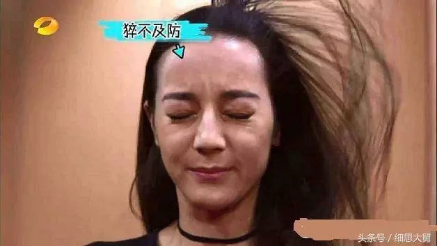 5張「明星最希望馬上刪掉」的黑歷史醜照!XD