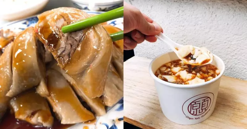【食間到】銅板價西門美食5家一網打盡!在地人:「不要告訴觀光客!」